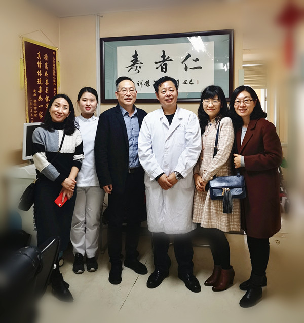 博爱医院心理康复科 博爱医院心理康复科