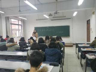 15应用心理2班 15应用心理2班