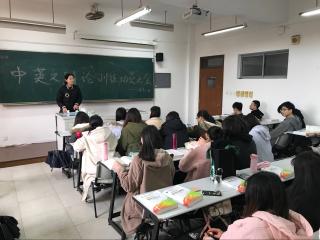 16康复治疗1班 16康复治疗1班