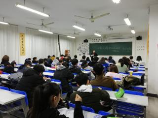 17中美康复治疗2班 17中美康复治疗2班