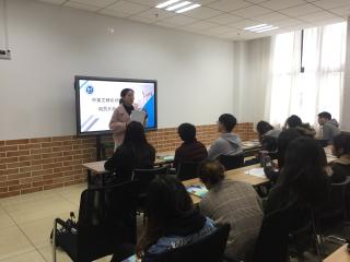 15康复治疗1班 15康复治疗1班