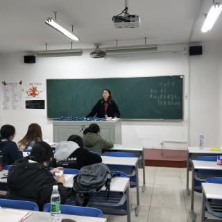 17中美康复治疗1班 17中美康复治疗1班