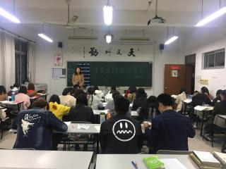 17康复治疗1班 17康复治疗1班