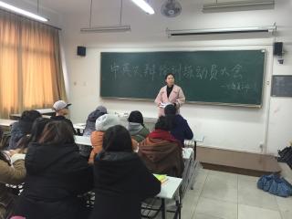 15康复治疗2班 15康复治疗2班